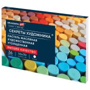 Пастель масляная BRAUBERG ART «Секреты художника», УТОЛЩЕННАЯ, 36 цветов, круглое сечение, 182001, 182101