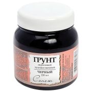 Грунт акриловый «Сонет», черный, баночка 220 мл, Невская Палитра, 2123922