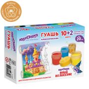 Гуашь ЮНЛАНДИЯ «ЮНЫЙ ВОЛШЕБНИК» 10+2 цвета (золотистый+серебристый) по 20 мл, 191517