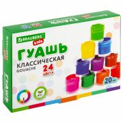 Гуашь BRAUBERG KIDS «NEW», 24 цвета по 20 мл, 192380