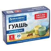 Гуашь для школ и художественных училищ BRAUBERG «ART ПЕЙЗАЖ», 6 цветов по 20 мл, 192817