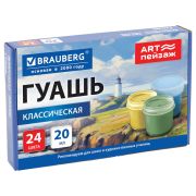 Гуашь для школ и художественных училищ BRAUBERG «ART ПЕЙЗАЖ», 24 цвета по 20 мл, 192820