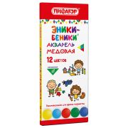 Краски акварельные медовые ПИФАГОР «ЭНИКИ-БЕНИКИ NEW», 12 цветов, картонная коробка, 192846