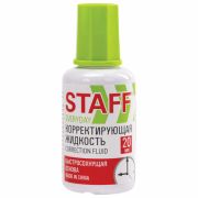Корректирующая жидкость «STAFF» Everyday, 20 мл., быстросохнущий, 228625