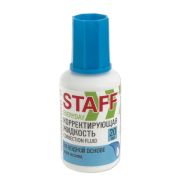 Корректирующая жидкость STAFF Everyday, 20 мл., на водной основе, 228642
