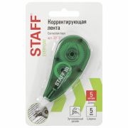 Штрих-лента «STAFF» EVERYDAY, 5 мм х 5 м, корпус зеленый, 226811