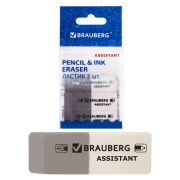 Набор ластиков BRAUBERG «Assistant» 3 шт., 41х14х8 мм, серо-белые, прямоугольные, скошенные края, 222463