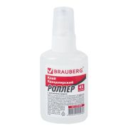 Клей-роллер канцелярский «Brauberg» 45г, арт. 225208