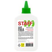 Клей ПВА «STAFF» 125 г, арт.227387