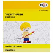 Пластилин Гамма «Юный художник» , 12 цветов, 168г, со стеком, картон. упаковка