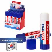 Клей-карандаш «BRAUBERG» SUPER, Южная корея, 21 г, арт.229542
