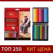 Карандаши акварельные Koh-I-Noor «Mondeluz Old Man», 48цв., заточен., кисть+точилка, картон, европодвес