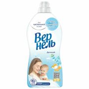 Кондиционер для белья Вернель «Детский», концентрат, 1,8л