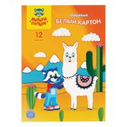 Картон белый А4, Мульти-Пульти, 12 л., мелованный, в папке, «Приключения Енота»
