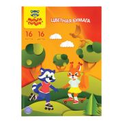 Цветная бумага офсетная А4, Мульти-Пульти, одностор., 16л., 16цв., на скобе, «Приключения Енота»