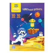 Цветная бумага офсетная А4, Мульти-Пульти, одностор., 10л., 10цв., в папке, «Енот в космосе. Волшебная»