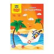 Цветная бумага мелованная А4, Мульти-Пульти, одностор., 16л., 16цв., в папке, «Приключения Енота»
