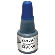 Краска штемпельная TRODAT IDEAL, синяя, 24 мл, на водной основе, 7711с, 153079
