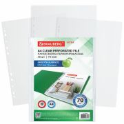 Папки-файлы перфорированные А4 BRAUBERG «EXTRA 700», КОМПЛЕКТ 50 шт., гладкие, ПЛОТНЫЕ, 70 мкм, 229668