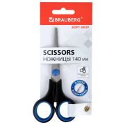 Ножницы BRAUBERG «Soft Grip», 140 мм, черно-синие, резиновые вставки, 3-сторонняя заточка, 230760