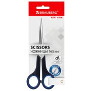 Ножницы BRAUBERG «Soft Grip», 165 мм, черно-синие, резиновые вставки, 3-сторонняя заточка, 230761
