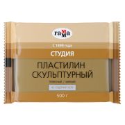 Пластилин скульптурный «Гамма» Лицей 500 г, телесный, мягкий