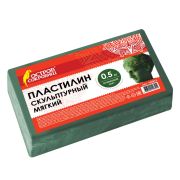 Пластилин скульптурный «Остров сокровищ» 0,5 кг, оливковый, мягкий, 104812