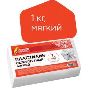 Пластилин скульптурный «Остров сокровищ» 1 кг, белый, мягкий, 227472