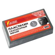 Пластилин скульптурный «Остров сокровищ» 1 кг, серый, мягкий, 227468