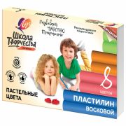 Пластилин восковой пастельный ЛУЧ «Школа творчества», 8цв, 120г, стек, картон. упаковка, 29С 1770-08