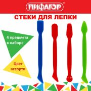 Набор стеков для лепки «Пифагор» 4 шт. 229717