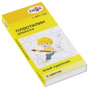 Пластилин 6 цв. Гамма «Юный художник», 94 г.
