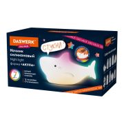 Ночник силиконовый LED «Акула» 109x60x58 мм, белый свет/RGB, на батарейках (в комплекте), DASWERK (ДАСВЕРК), 238932