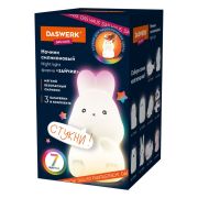 Ночник силиконовый LED «Зайчик» 54x63x95 мм, белый свет/RGB, на батарейках (в комплекте), DASWERK (ДАСВЕРК), 238933