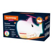 Ночник силиконовый LED «Акула» 190x91x103 мм, белый свет/RGB, таймер, USB, аккумулятор 1200 мАч, DASWERK (ДАСВЕРК), 238940
