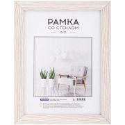 Рамка МДФ 15*21см, OfficeSpace «Expo», крем-брюле