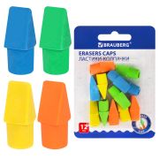 Ластики-колпачки BRAUBERG «Eraser Caps», НАБОР 12 ШТУК, яркие цвета ассорти, блистер, 271994