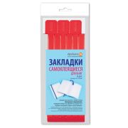 Набор закладок для книг 12*376мм (ляссе с клеевым краем), ДПС, 6шт, красный, 2921-102