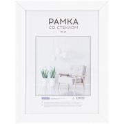 Рамка МДФ 15*21см, OfficeSpace «Expo», белая