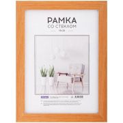 Рамка МДФ 15*21см, OfficeSpace «Expo», миланский орех