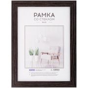Рамка МДФ 15*21см, OfficeSpace «Expo», венге