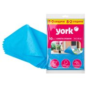 Салфетки для уборки York «Premium», сверхвлаговпитывающие, набор 8шт+2шт, 35*50см, синие
