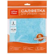 Салфетка для мытья пола OfficeClean «Премиум», голубая, микрофибра, 50*60см, индивид. упаковка