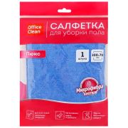 Салфетка для мытья пола OfficeClean «Люкс», микрофибра, 100*70см, индивид. упаковка