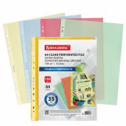 Папки-файлы перфорированные ЦВЕТНЫЕ ассорти А4 BRAUBERG, комплект 100 шт., гладкие, 35 мкм, 272679