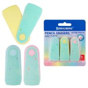 Ластики BRAUBERG «ULTRA PASTEL», НАБОР 3 ШТУКИ, 57х24х15 мм, ассорти пастель, бирюзовый пластиковый держатель, блистер, 272689