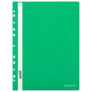 Скоросшиватель пластиковый с перфорацией BRAUBERG EXTRA, А4, 140/180 мкм, зеленый, 272896