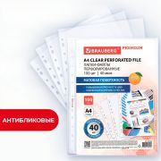 Папки-файлы перфорированные А4 BRAUBERG «PREMIUM», КОМПЛЕКТ 100 шт., матовые, 40 мкм, 273008