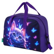 Сумка для занятий с плечевым ремнем, подкладкой BRAUBERG KIDS с ручками, 35x25x15 см, «Любознательный кот», 273291