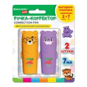 Ручка-корректор 7 мл, ВЫГОДНАЯ УПАКОВКА, КОМПЛЕКТ 2 штуки, BRAUBERG KIDS «ЗВЕРЯТА», металлический наконечник, 274230